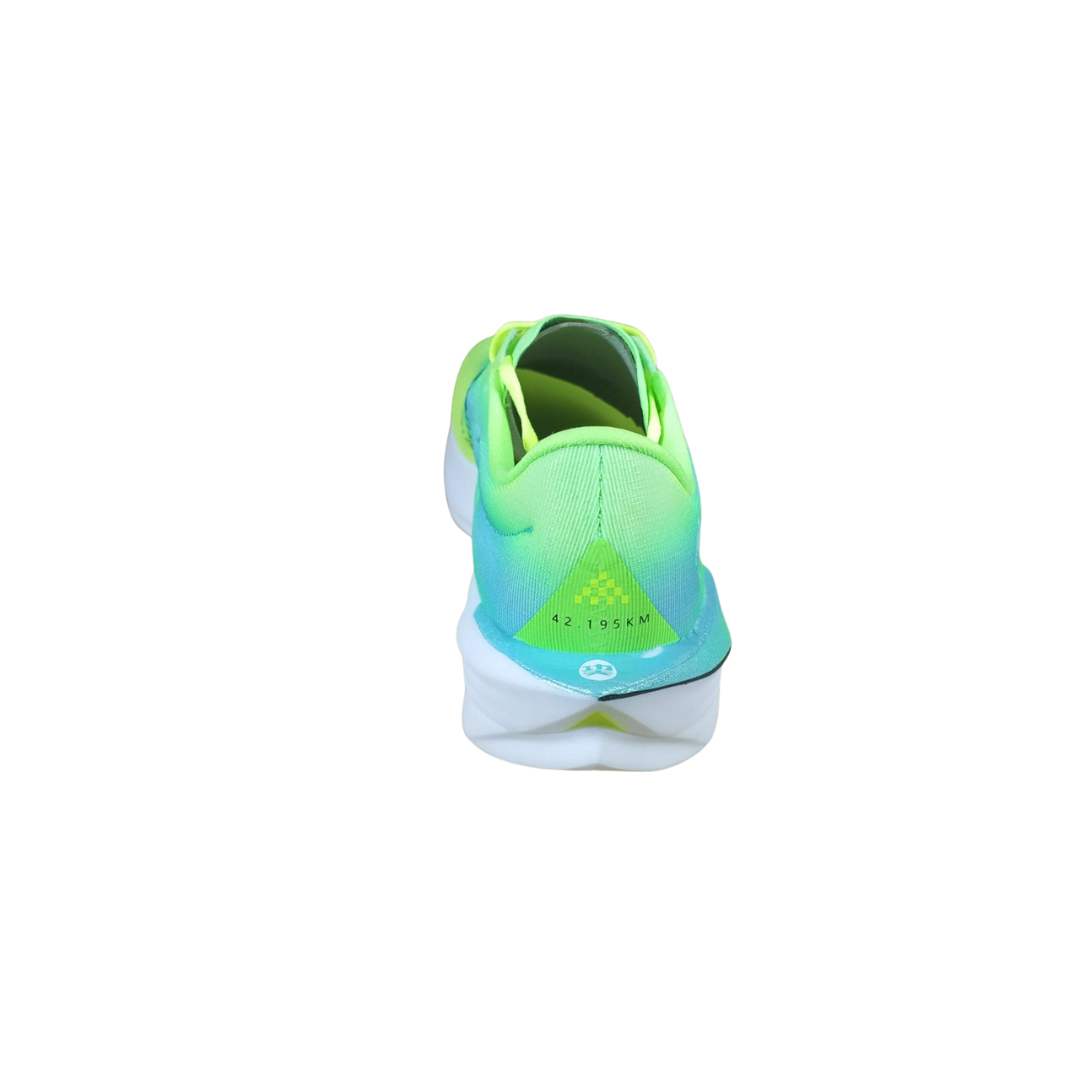 Qiaodan Men's FeiYing PB 5.0 - Yellow/Green