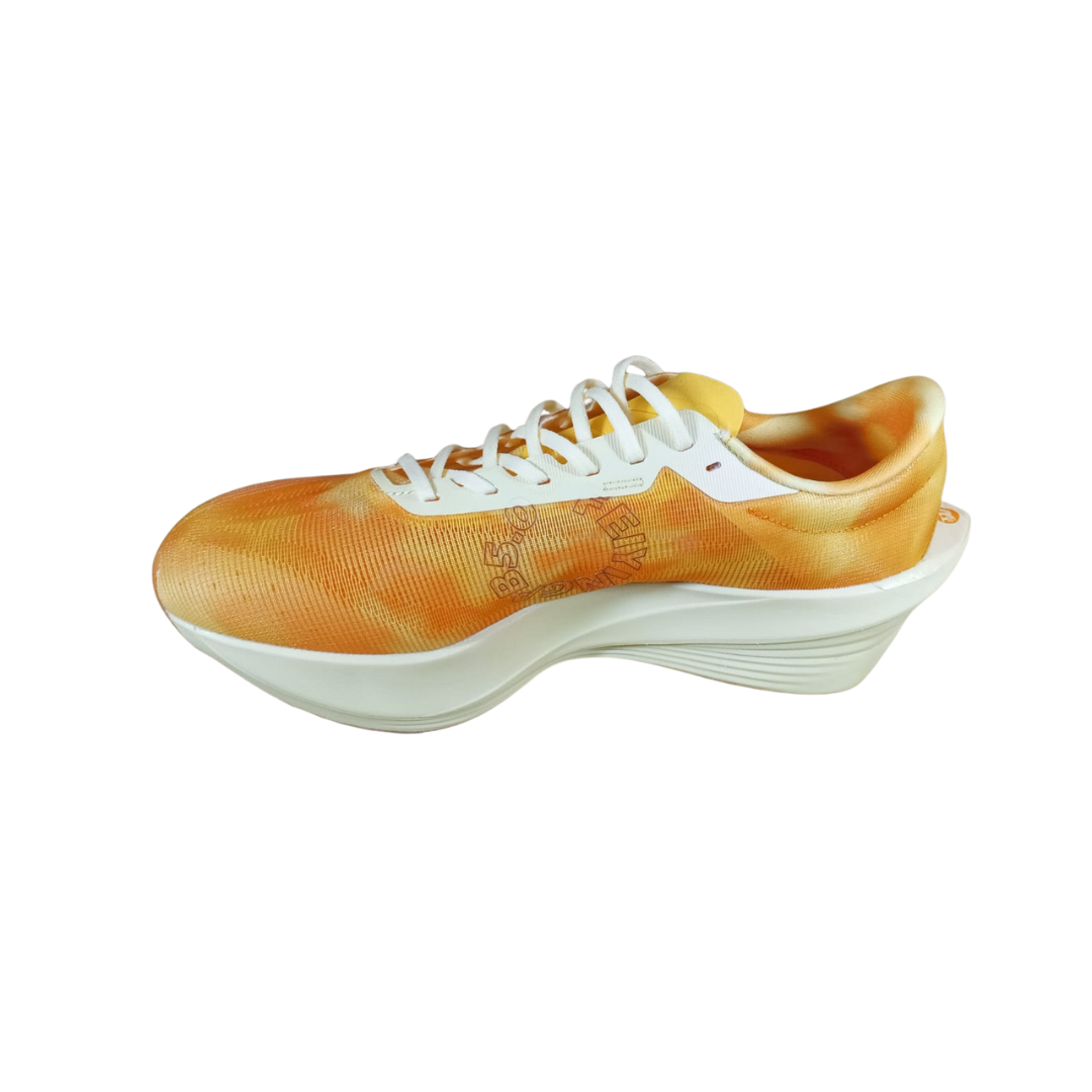 Qiaodan Men's FeiYing PB 5.0 - Yellow