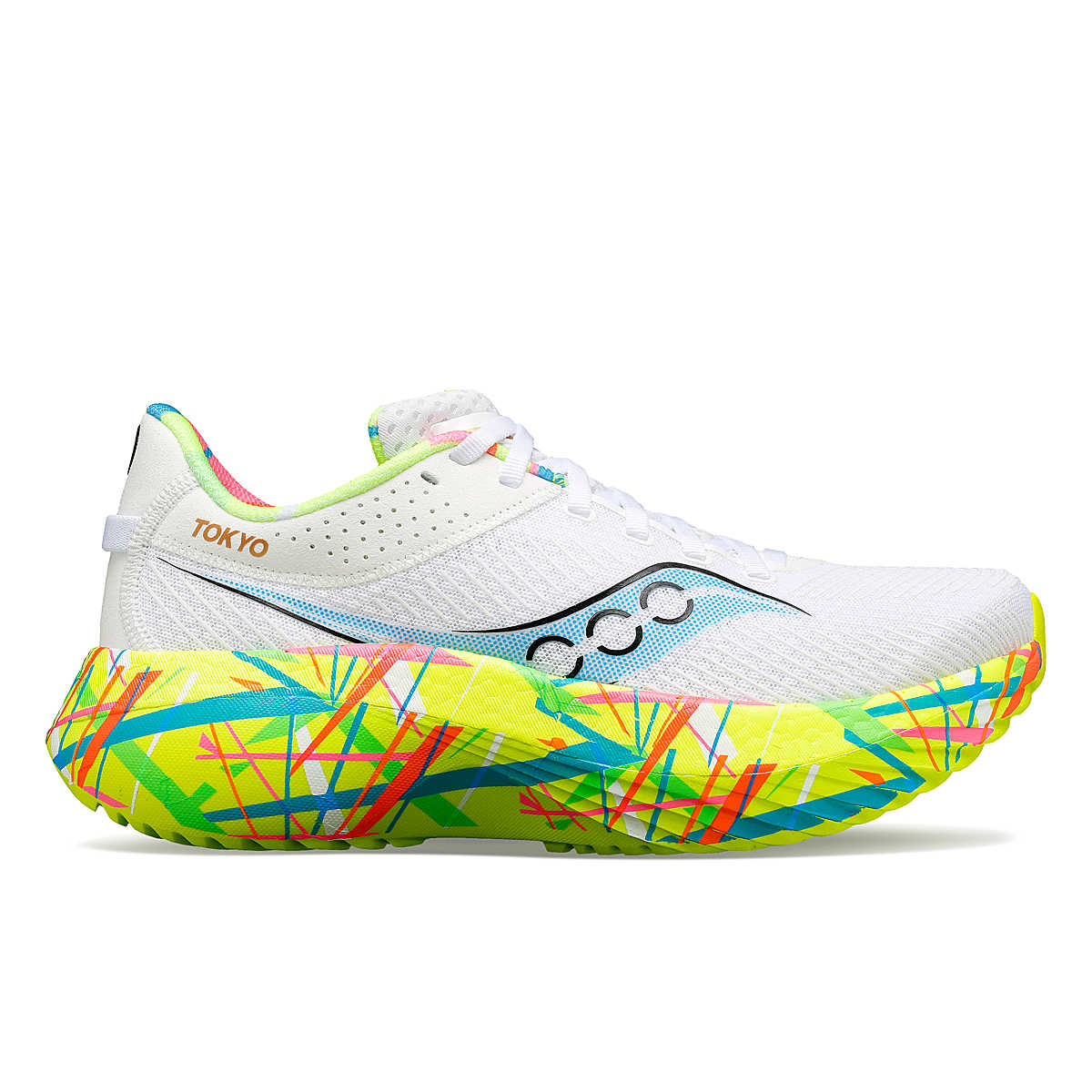 Saucony Women's Tokyo Kinvara Pro White/Citron