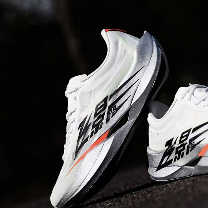 Qiaodan Men's FeiYing PB 6.0 - White/Silver