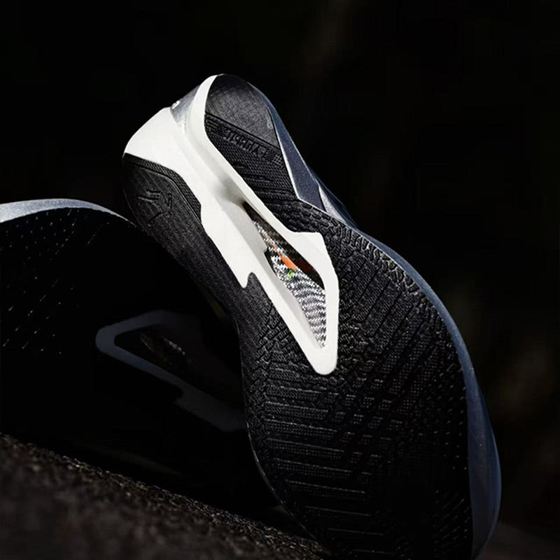 Qiaodan Men's FeiYing PB 6.0 - White/Silver