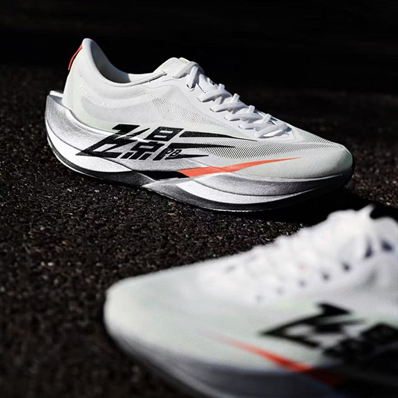 Qiaodan Men's FeiYing PB 6.0 - White/Silver