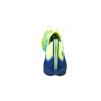 Qiaodan Men's FeiYing Plaid 2.0 - Yellow/Blue