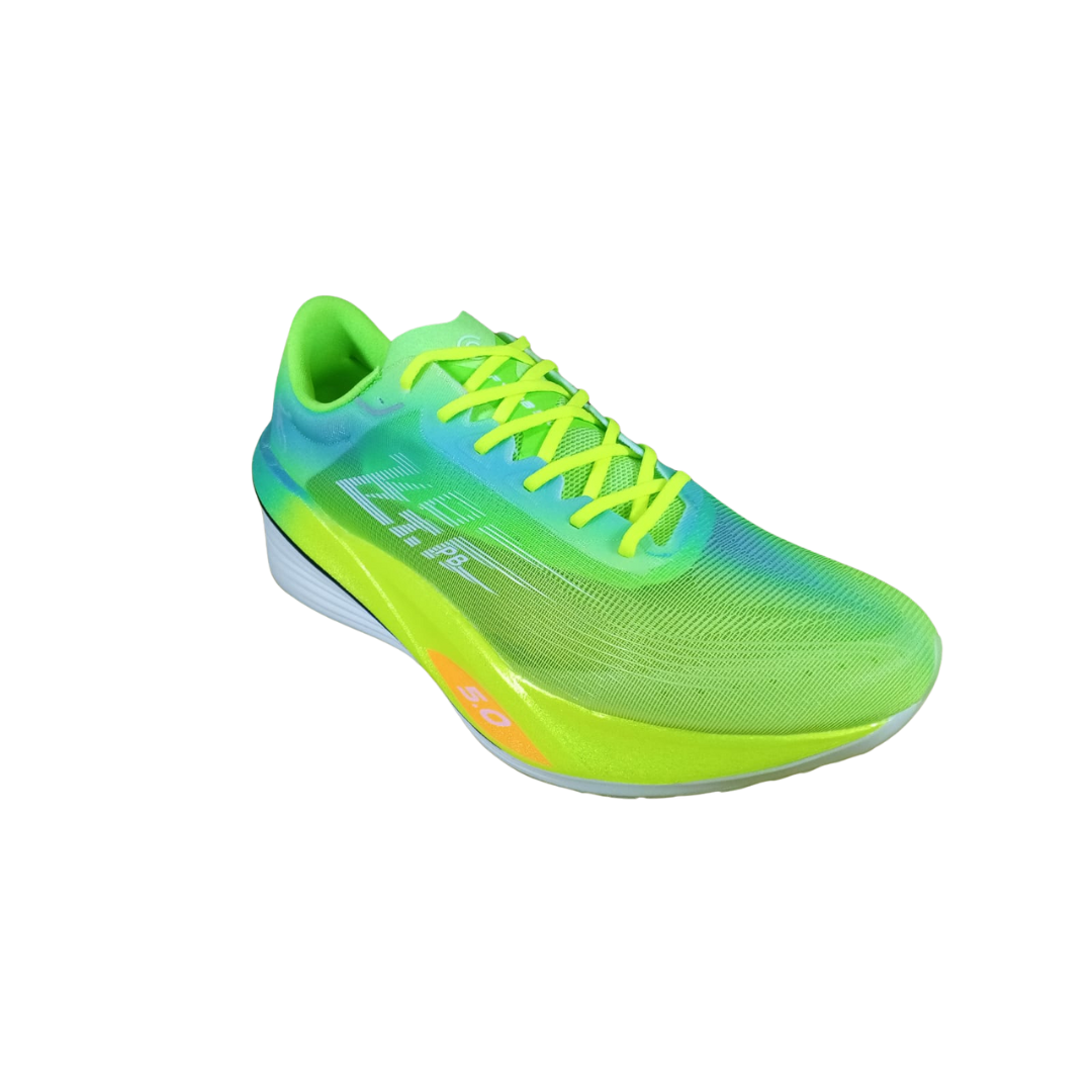 Qiaodan Men's FeiYing PB 5.0 - Yellow/Green
