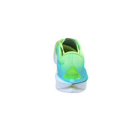 Qiaodan Men's FeiYing PB 5.0 - Yellow/Green