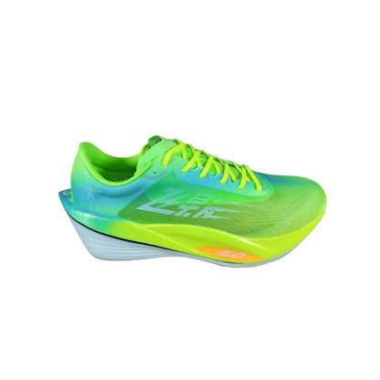 Qiaodan Men's FeiYing PB 5.0 - Yellow/Green