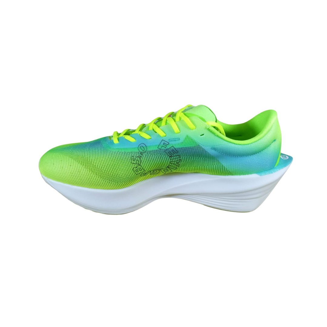 Qiaodan Men's FeiYing PB 5.0 - Yellow/Green