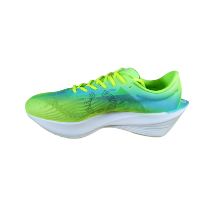 Qiaodan Men's FeiYing PB 5.0 - Yellow/Green