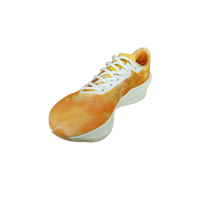 Qiaodan Men's FeiYing PB 5.0 - Yellow