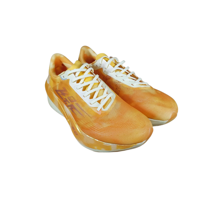 Qiaodan Men's FeiYing PB 5.0 - Yellow
