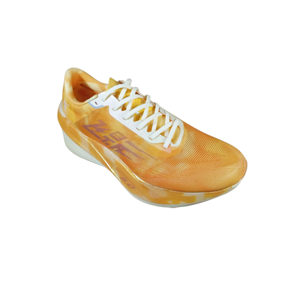 Qiaodan Men's FeiYing PB 5.0 - Yellow