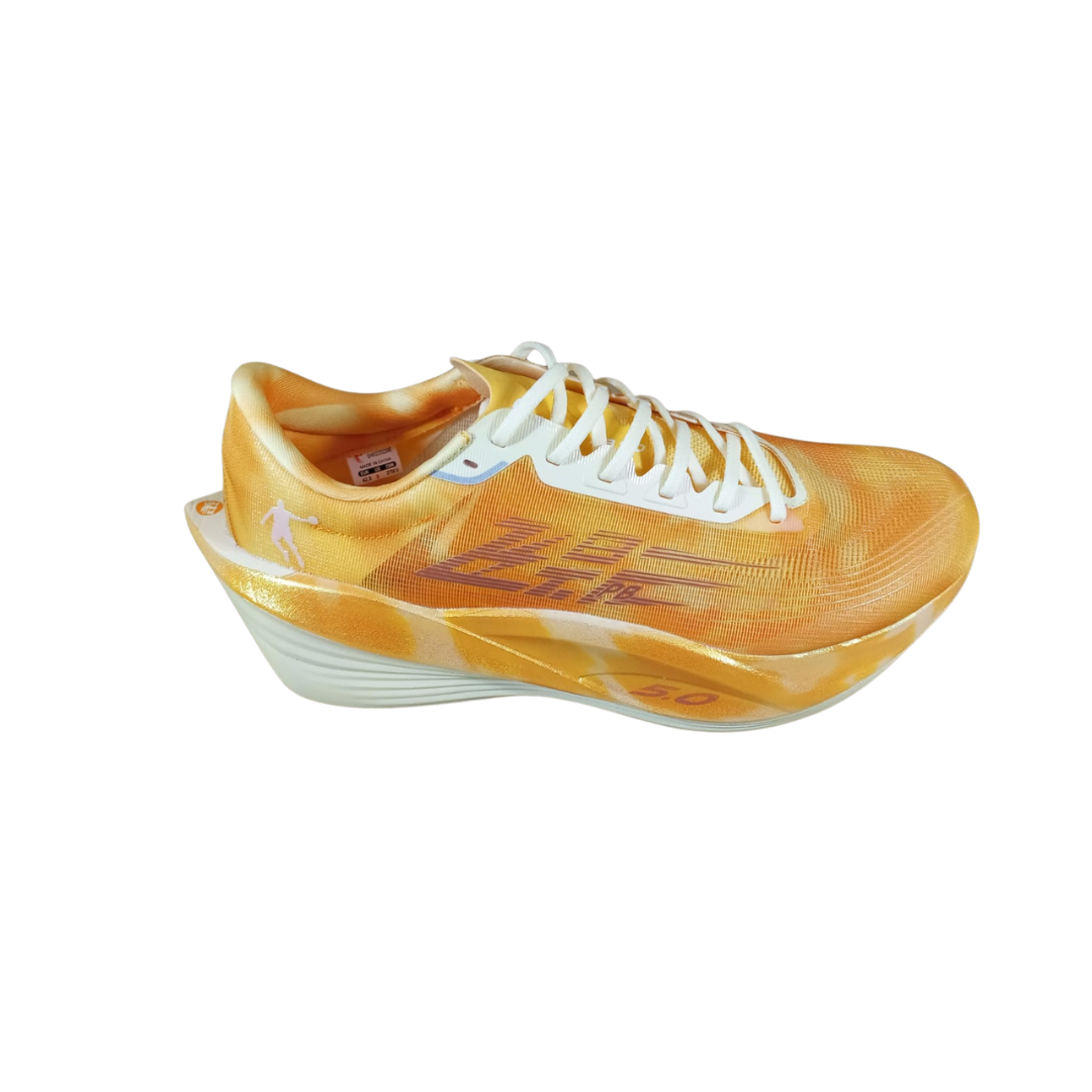 Qiaodan Men's FeiYing PB 5.0 - Yellow