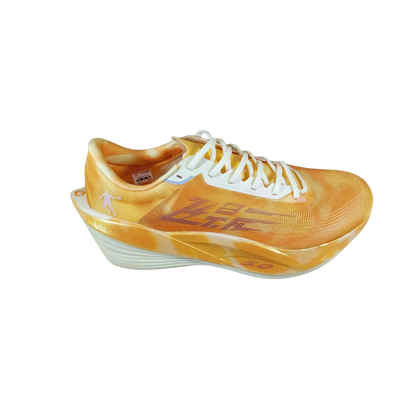 Qiaodan Men's FeiYing PB 5.0 - Yellow