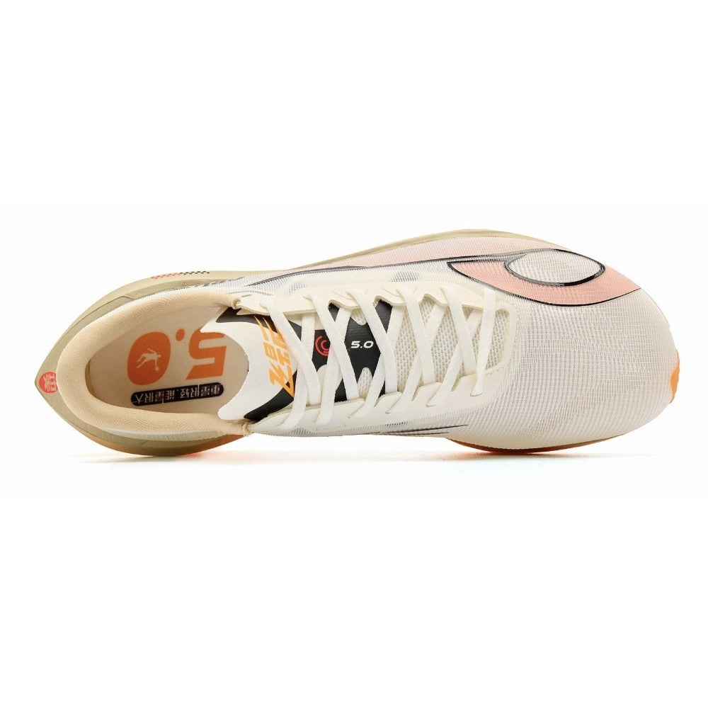Qiaodan Men's FeiYing PB 5.0 - Ivory/Feiying Orange