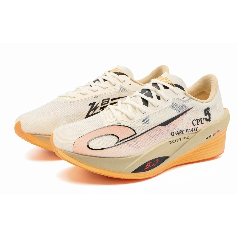 Qiaodan Men's FeiYing PB 5.0 - Ivory/Feiying Orange