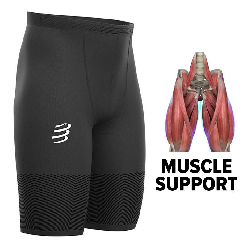 COMPRESSPORT RUN UNDER CONTROL SHORT-BLACK (AM00022B_990)