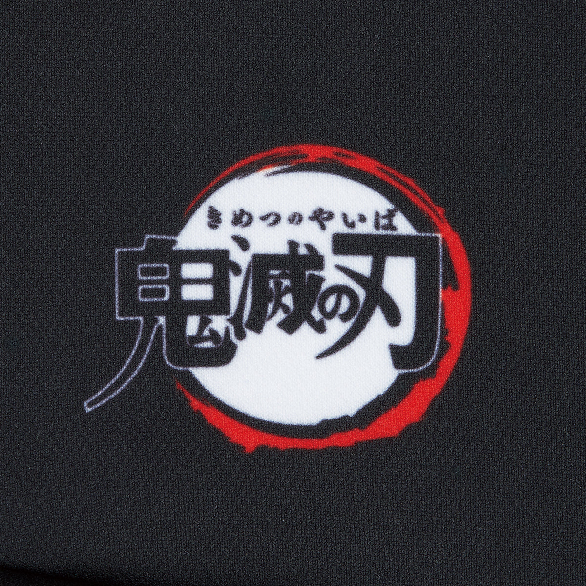 Pearl Izumi Devil's Blade Print Jersey - Tanjiro Kamado (KM621-B-1)