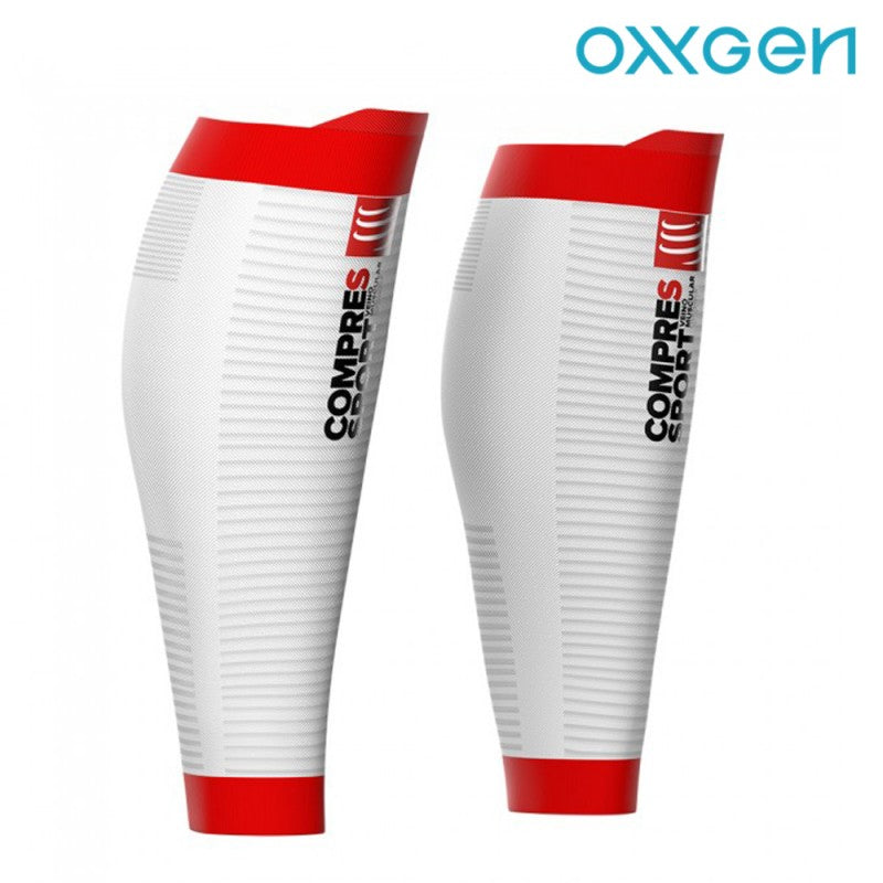 COMPRESSPORT R2 OXYGEN CALF SLEEVES - WHITE