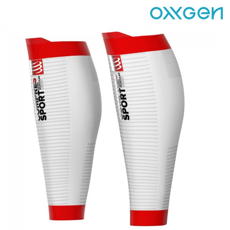 COMPRESSPORT R2 OXYGEN CALF SLEEVES - WHITE
