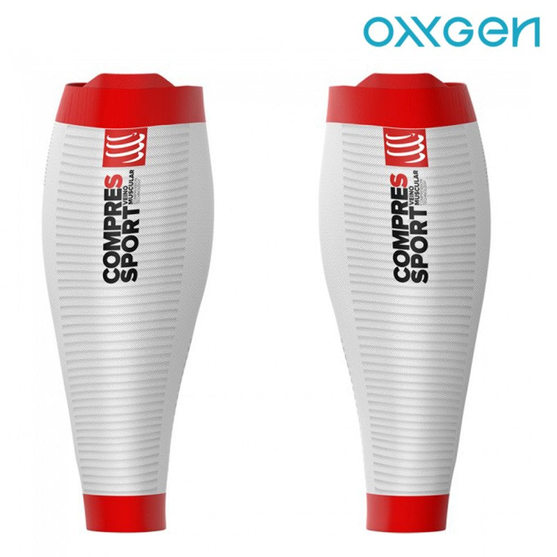 COMPRESSPORT R2 OXYGEN CALF SLEEVES - WHITE
