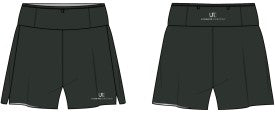 Ultimate Direction Men's Velum Short 5" - Dark Camo Green